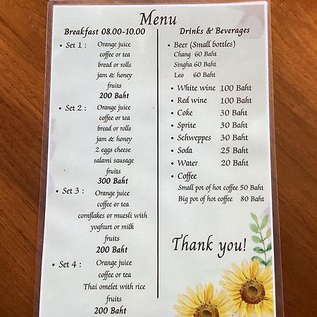 Sunflowerbungalow خاو لاك المظهر الخارجي الصورة